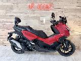 ADV 350 2025