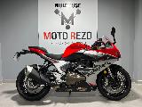 SRK 600 RS 2025
