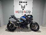 GSXS 750 2020