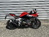 SRK 600 RS 2025