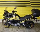 Voge DS900X