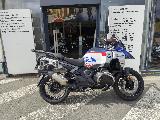 R 1300 GS ADVENTURE 2024