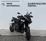 S 1000 XR 2026