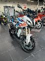 S 1000 XR 2023