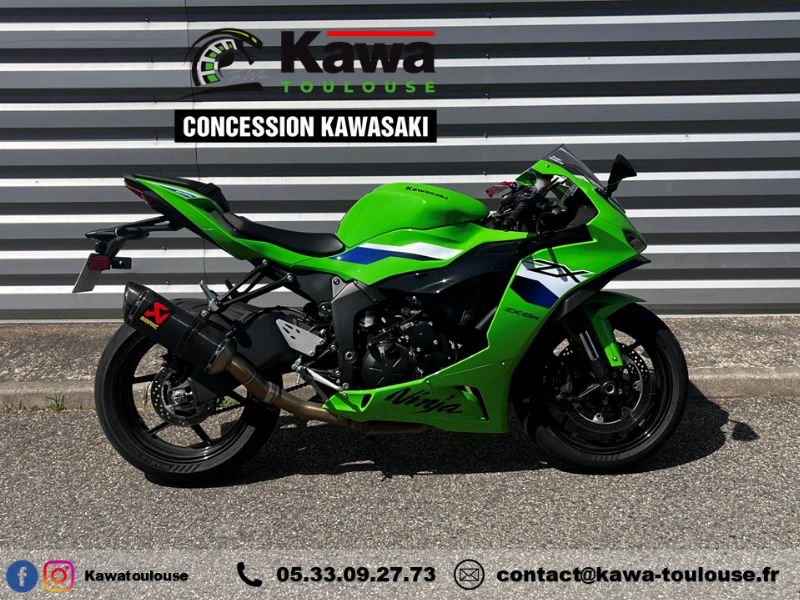 Kawasaki ZX6R 636 2025 for 10490 in TOULOUSE - Used