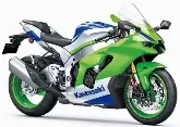 Moto Kawasaki Ninja 1000 ZX-10R 40ème Anniversaire 2024