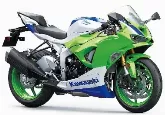 Moto Kawasaki Ninja ZX-6 R 636 40ème Anniversaire 2024