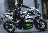 Moto Kawasaki Ninja 7 Hybrid 2026