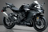 Moto Kawasaki Ninja ZX-4R 400 2027