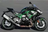 Motorcycle Kawasaki Z H2 Performance 2020