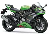 Moto Kawasaki ZX-6 R 636 2020