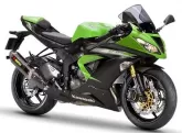 Moto Kawasaki ZX-6 R 636 Performance 2014