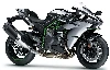 Kawasaki Ninja H2 2027