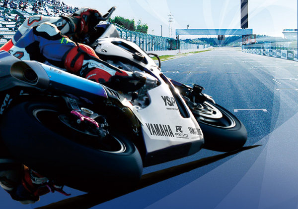 Mondial d'Endurance : tout se jouera aux 8 heures de Suzuka.