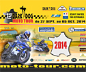 Zoom vidéo sur le Dark Dog Moto Tour 2014.