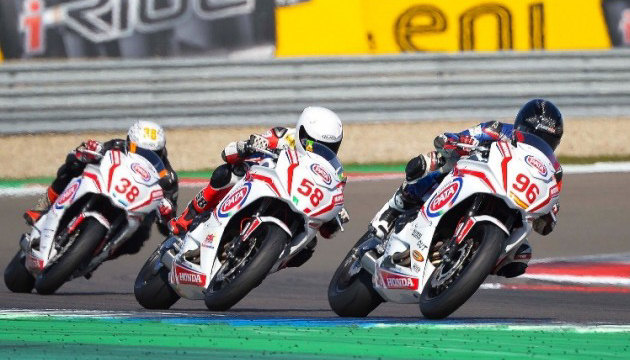 Rea confirme à Assen et prend de l'avance sur le championnat.
