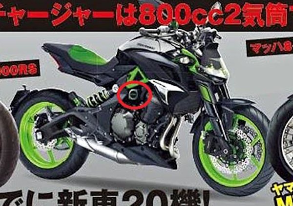 La Kawasaki Er6-n compte bien reprendre sa place.