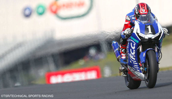 24 heures du Mans 2019 / BMW s'empare de la pôle position.