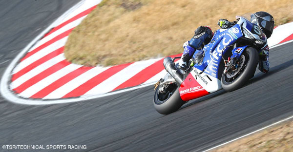 8 hrs de Suzuka : F.C.C. TSR Honda France pourrait prendre le titre.