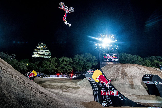 Les Red Bull X-Fighters reviennent au Japon.