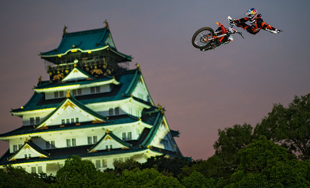 Les Red Bull X-Fighters reviennent au Japon.
