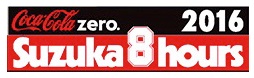 Les pilotes Honda prêts pour les 8 Heures de Suzuka.