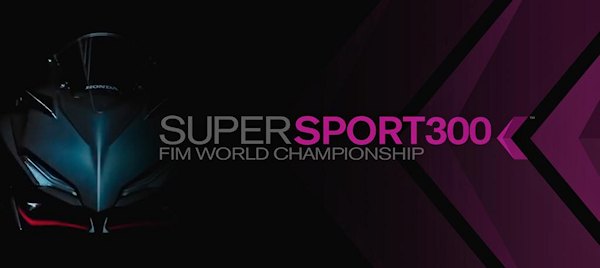 Le World Superbike annonce un nouveau championnat : le WorldSSP 300.