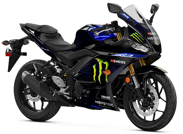 La Yamaha R3 passe aussi au coloris MotoGP Monster.