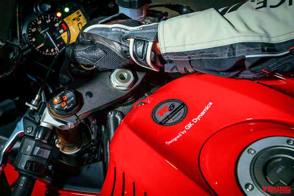 Une série spéciale de Yamaha 600 R6 20ème anniversaire ?