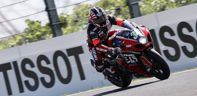 Suzuki Yoshimura partira en pôle des 8 hrs de Suzuka.