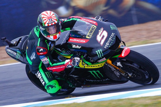 MotoGP - Zarco prolonge avec Monster Yamaha Tech3 pour 2018.