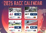 Motorcycle endurance: FIM EWC 2025 calendar published