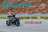 La CFMOTO V4 SR-RR sur l'anneau de vitesse vient d'atteindre 315.82km/h