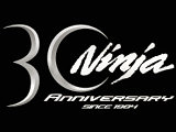 Kawasaki célèbre 30 ans de Ninja.