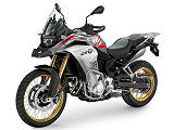 BMW présente la nouvelle F 850 GS Adventure.