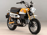 Honda présente le 125 Monkey nouvelle génération.