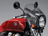 Honda France présente la CB 1100 BadSeeds.