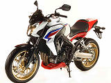 Honda présente la CBF 650 SP.