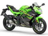 Kawasaki présente sa nouvelle 125 Ninja pour 2019.