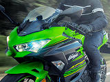 Kawasaki initie à la sportive avec la nouvelle 400 Ninja.