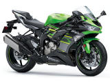 Kawasaki présente une nouvelle ZX-6R 636 pour 2019.