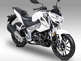 Kymco présente sa nouvelle 125i Visar.