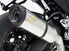 Leovince équipe la Suzuki GSX-R 1000 2012 en titane ou en carbone.