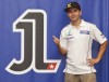 MotoGP - Jorge Lorenzo courera avec le numéro 1.