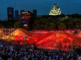 Les Red Bull X-Fighters reviennent au Japon.