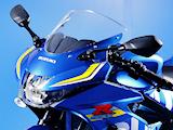 2017 - Suzuki dévoile la GSX-R 125.