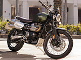 2019 - Triumph présente la 1200 Scrambler XC.