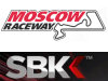 Première en Russie pour le Superbike mondial.