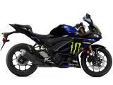 La Yamaha R3 passe aussi au coloris MotoGP Monster.