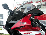 On en sait un peu plus sur la Yamaha R6 20ème anniversaire.